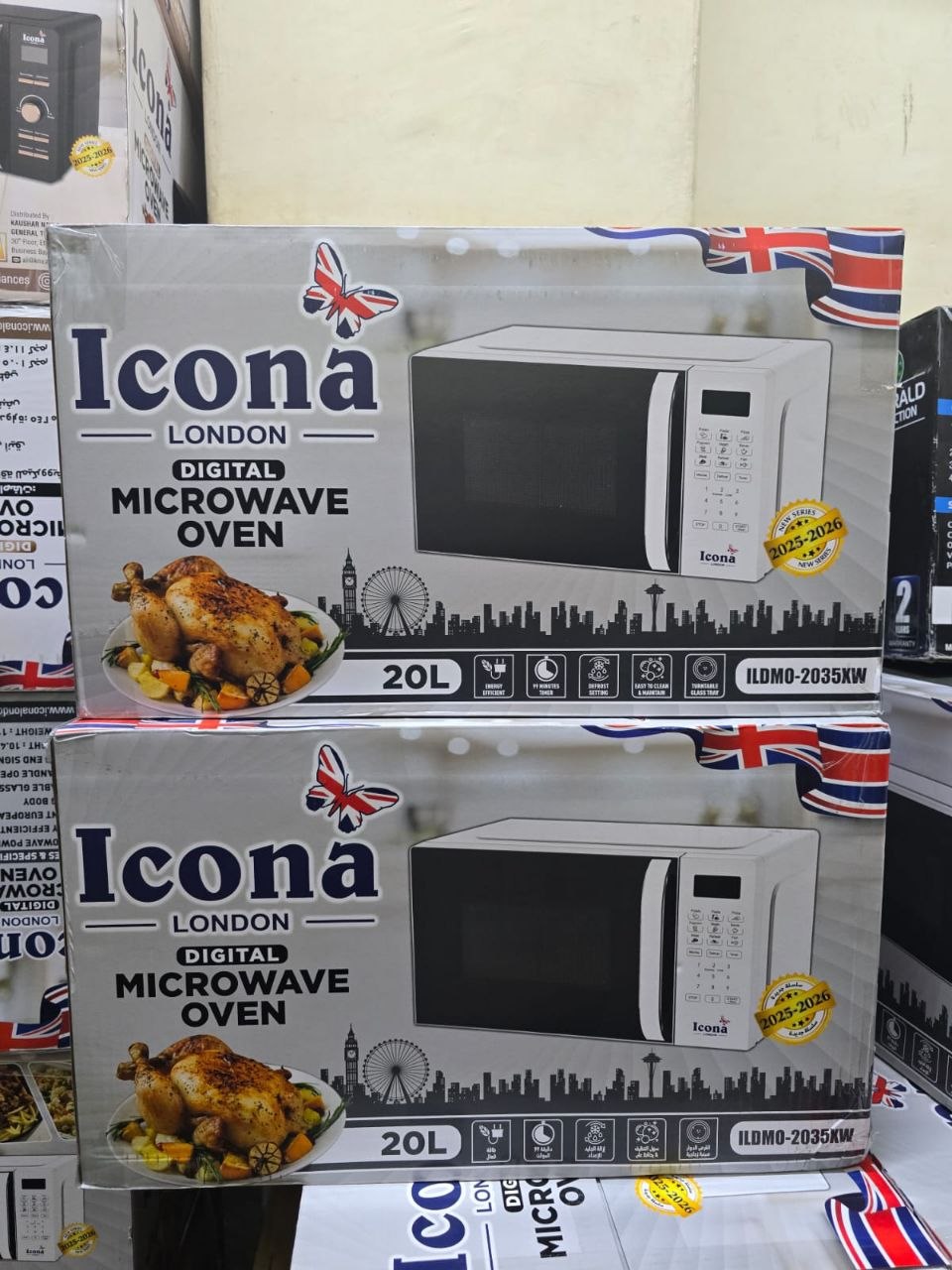 Icona digital microwav